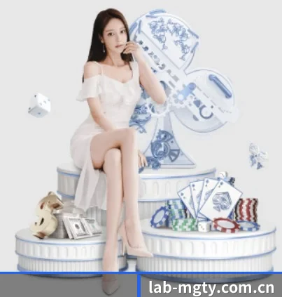 lab-mgty.com.cn五大内容板块,覆盖赛事直播与实时比分